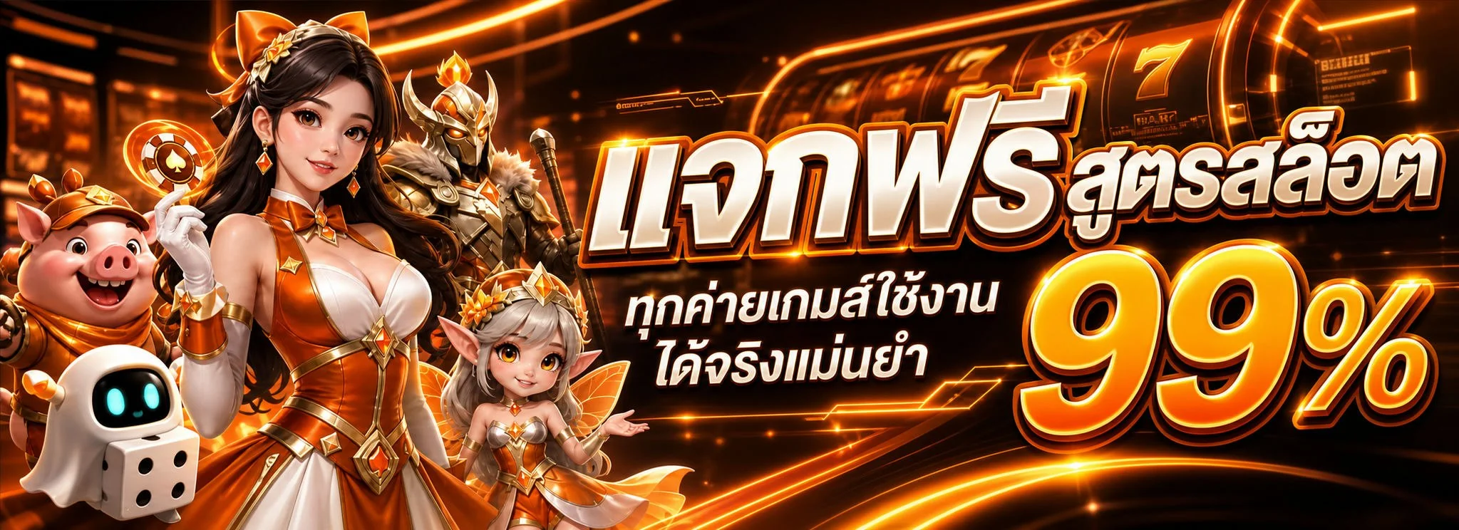 bet365 เว็บเดิมพันกีฬาและคาสิโนออนไลน์ครบวงจร