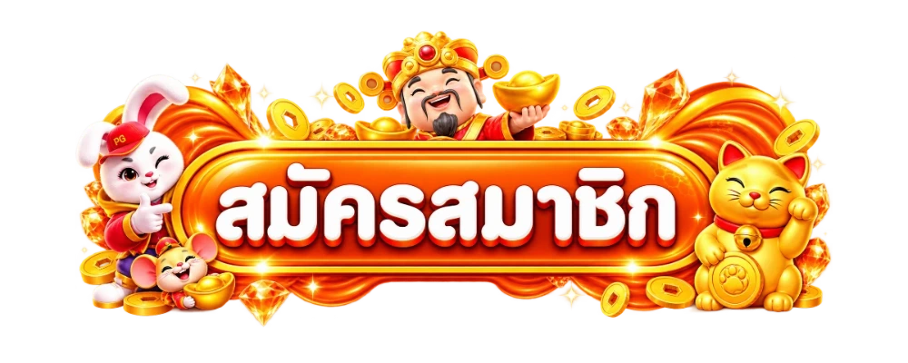 ทางเข้าเล่น bet365 ลิงก์ล่าสุดเข้าได้ทุกอุปกรณ์